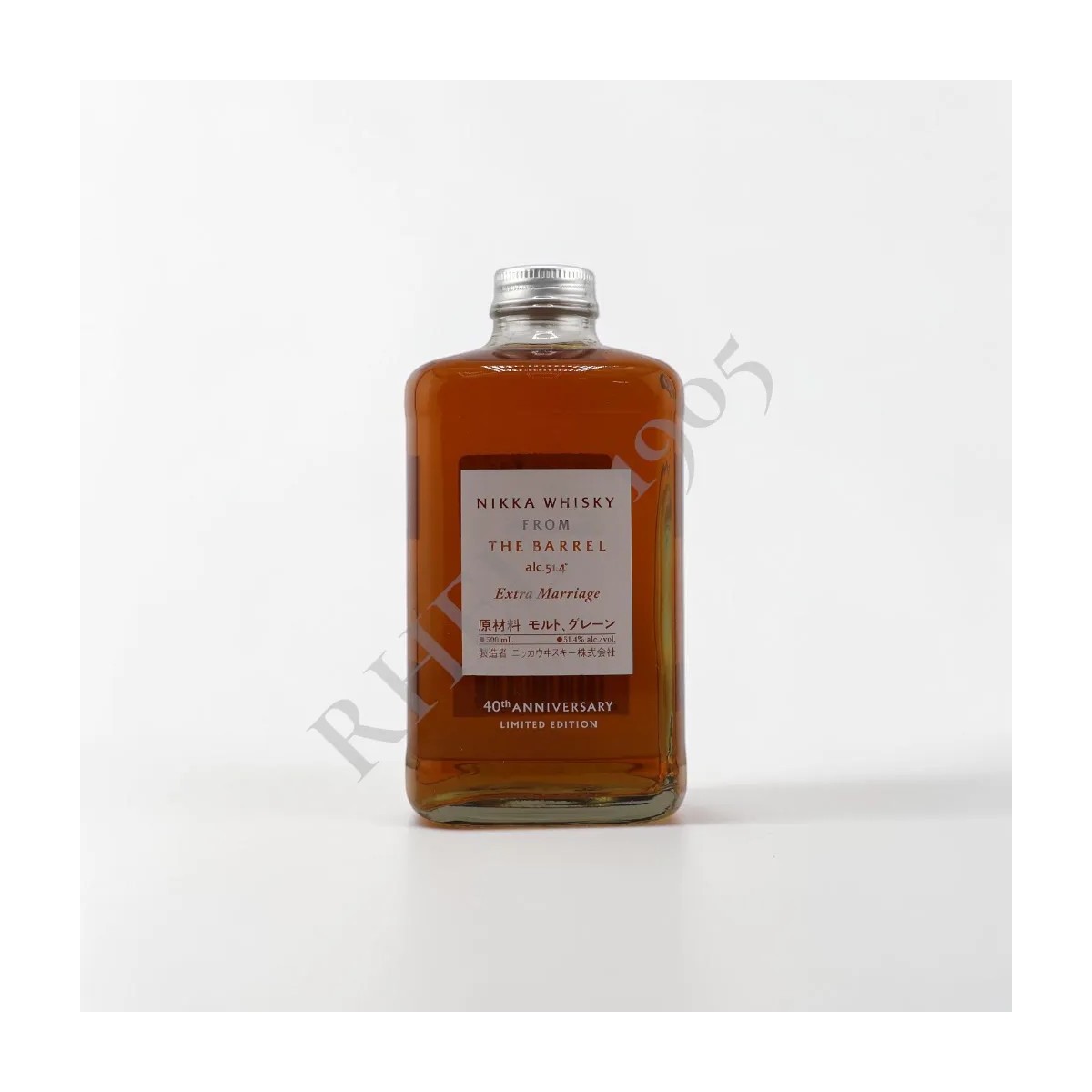NIKKA FROM THE BARREL EXTRA MARRIAGE 51.40% — Rhein 1905