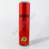 EL SEPTIMO ETUI 4 CIGARS TUBE ROUGE — Rhein 1905