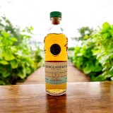 GLENGLASSAUGH SANDED SINGLE MALT SCOTCH WHISKY 50.5% 70CL — Rhein 1905