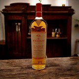 MACALLAN HARMONY COLLECTION AMBER MEADOW - 2023 RELEASE 70CL 44.2% — Rhein 1905