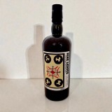 NINE LEAVES EX-RUSSIAN OAK FULL PROOF 4 CASKS 2017 — Rhein 1905